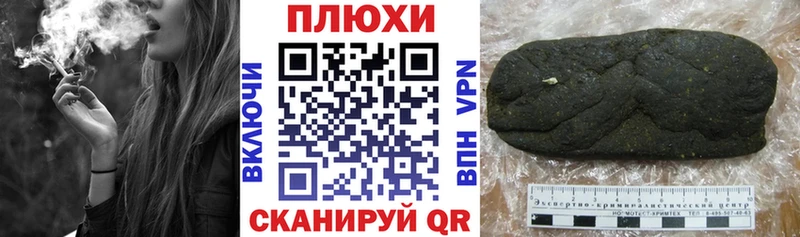 ГАШ Premium  Называевск 