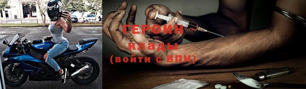 не бодяженный Кукмор