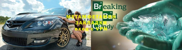 каннабис Куйбышев