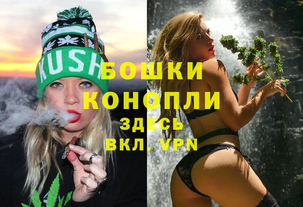 не бодяженный Красноперекопск