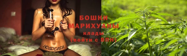 не бодяженный Красноперекопск