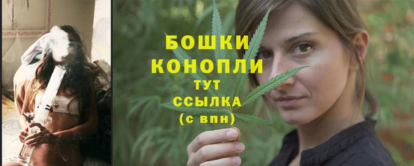не бодяженный Красноперекопск
