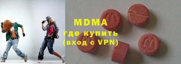 не бодяженный Красноперекопск