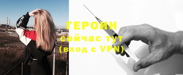 бутик Краснотурьинск