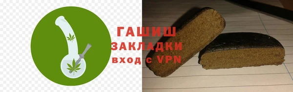 не бодяженный Красноперекопск