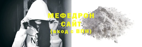 бутик Краснотурьинск