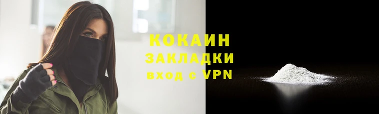 бутик Краснотурьинск