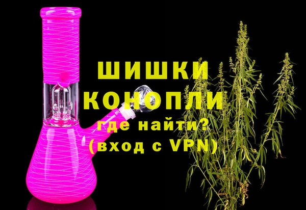 не бодяженный Красноперекопск