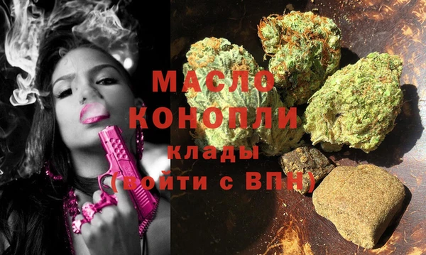 каннабис Кулебаки