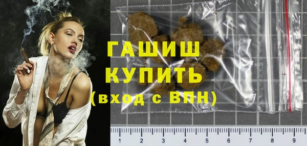 бутик Краснотурьинск