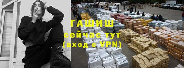 не бодяженный Кукмор