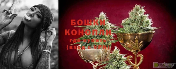 бутик Краснотурьинск