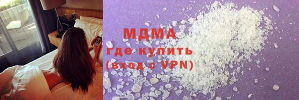 бутик Краснотурьинск