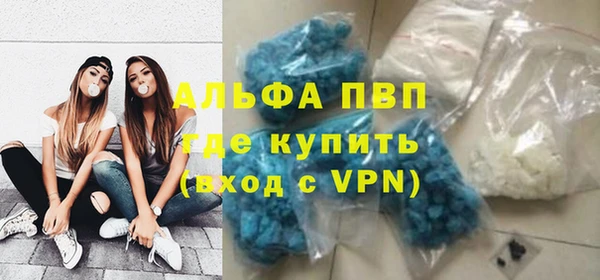 бутик Краснотурьинск