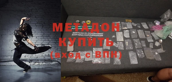каннабис Кулебаки