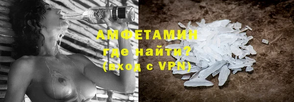 не бодяженный Красноперекопск