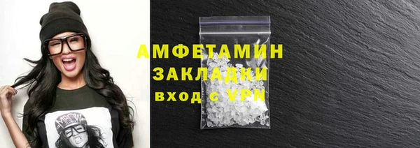 не бодяженный Красноперекопск